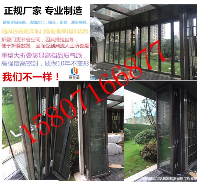 武漢泛海大廈工程案例